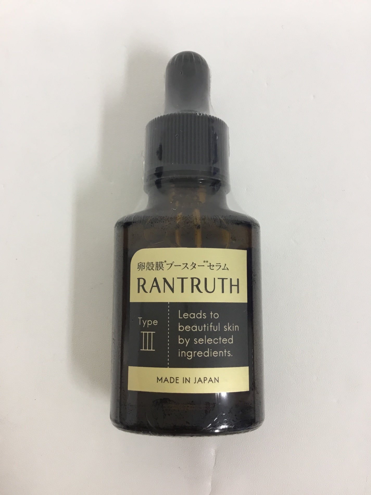 C231 K RANTRUTH ラントゥルース 導入美容液 卵殻膜ブースターセラム 20ml