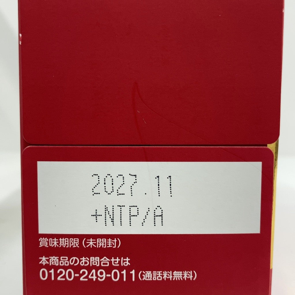 C36D D 白酵 EXプラセンタ Exosome +Placenta 50ml×10本入 ●賞味期限:2027/11~
