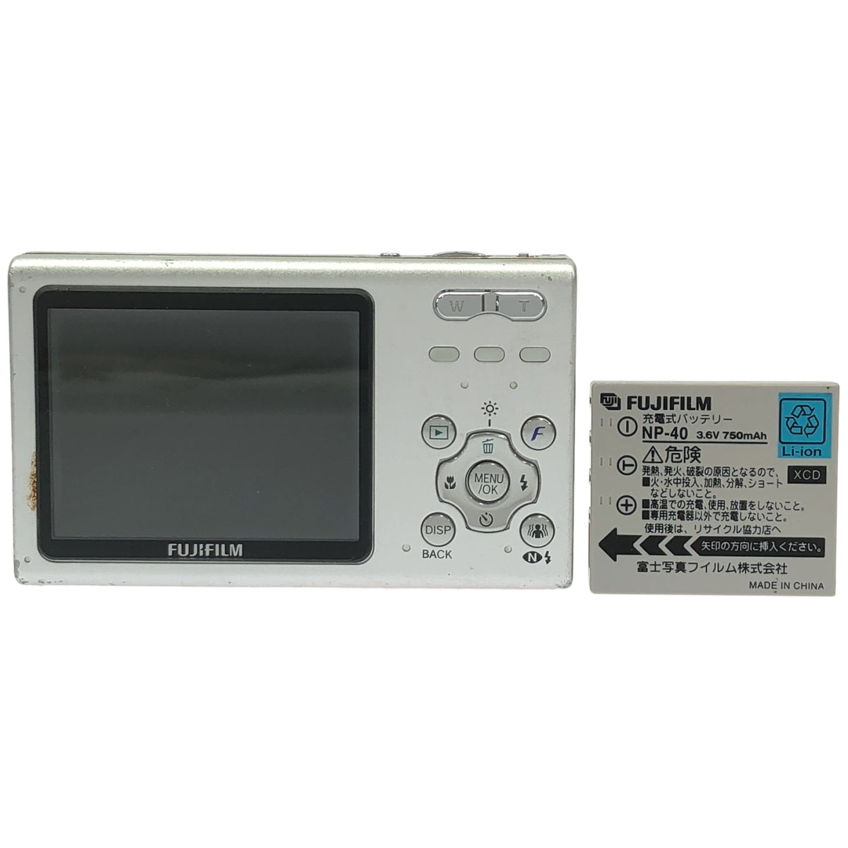 Z000 FUJIFILM デジタルカメラ FinePix (ファインピックス) Z5fd ベビーピンク FX-Z5FDP ラスト1点!