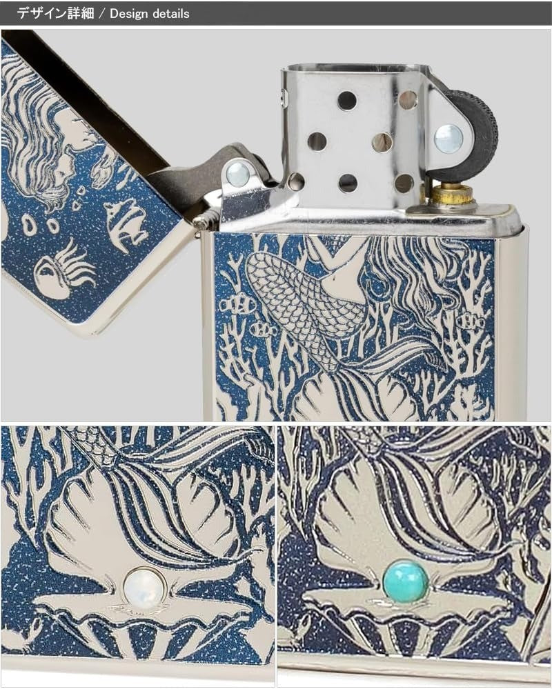 ジッポー(ZIPPO) ライター カジカワ MERMAIDアーマー マーメイド ラメ加工 ホワイトニッケル スワロフスキー 21172