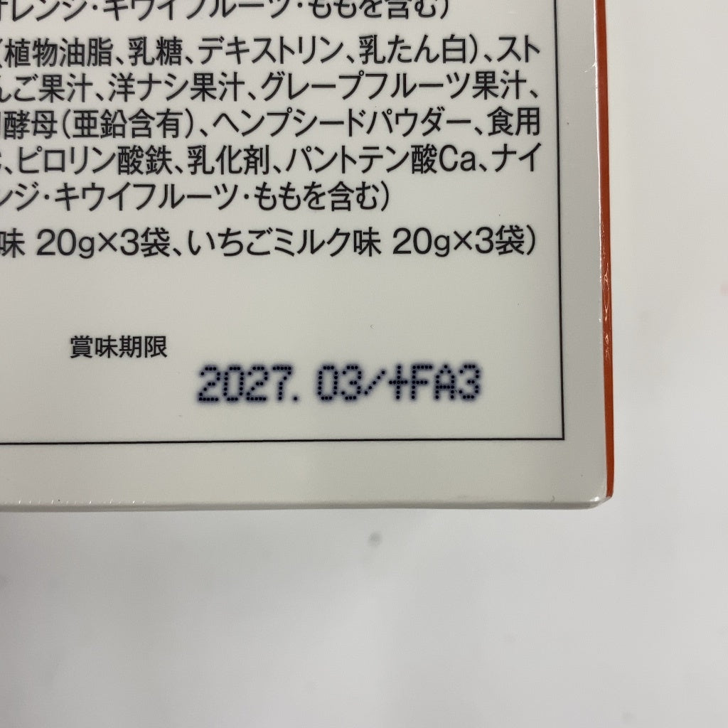 C36C D カロリーコントロールプラス 360g ●賞味期限:2027/03~