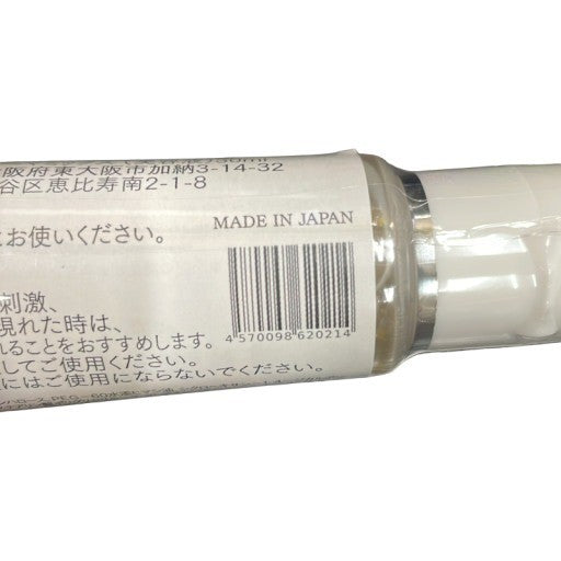 CT78 K ソワン Cダーマミックス 毛穴・くすみ悩みに 毛穴トラブル クリアな透明感 30ml 2個セット