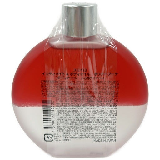 CE18 ユリイロ YURiiRO インティメイト&ボディオイル ホリデーブーケ 100ml