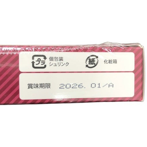 CA73 K 男性活力サプリ Volstar Beyond BLAST 600mg 120粒 約1ヶ月分●賞味期限:2026/01~