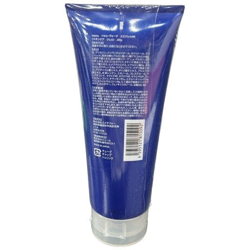 C804 リセルヴォーテ エピジェル 200g