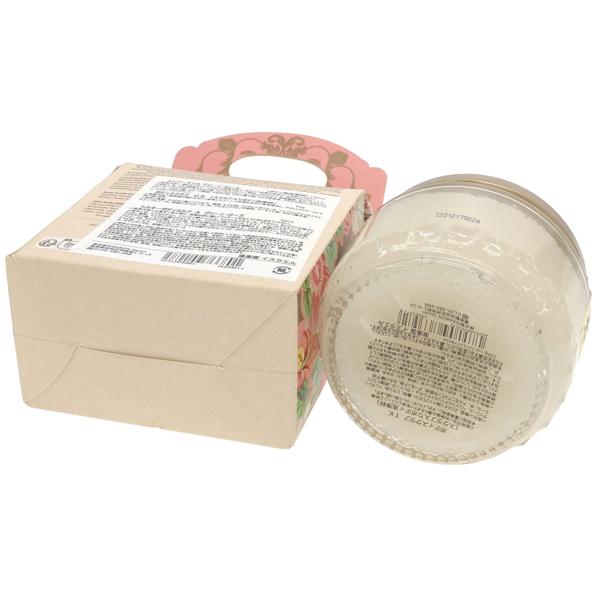 Z000 SABON ボディスクラブ 320g & シャワーオイル 100ml,ボディスクラブ 60g,シルキーボディミルク 2個セット