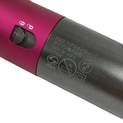 C919 D ダイソン エアラップ Dyson Airwrap HS01 ブラウン/ピンク ヘアスタイラー 収納ボックス付き