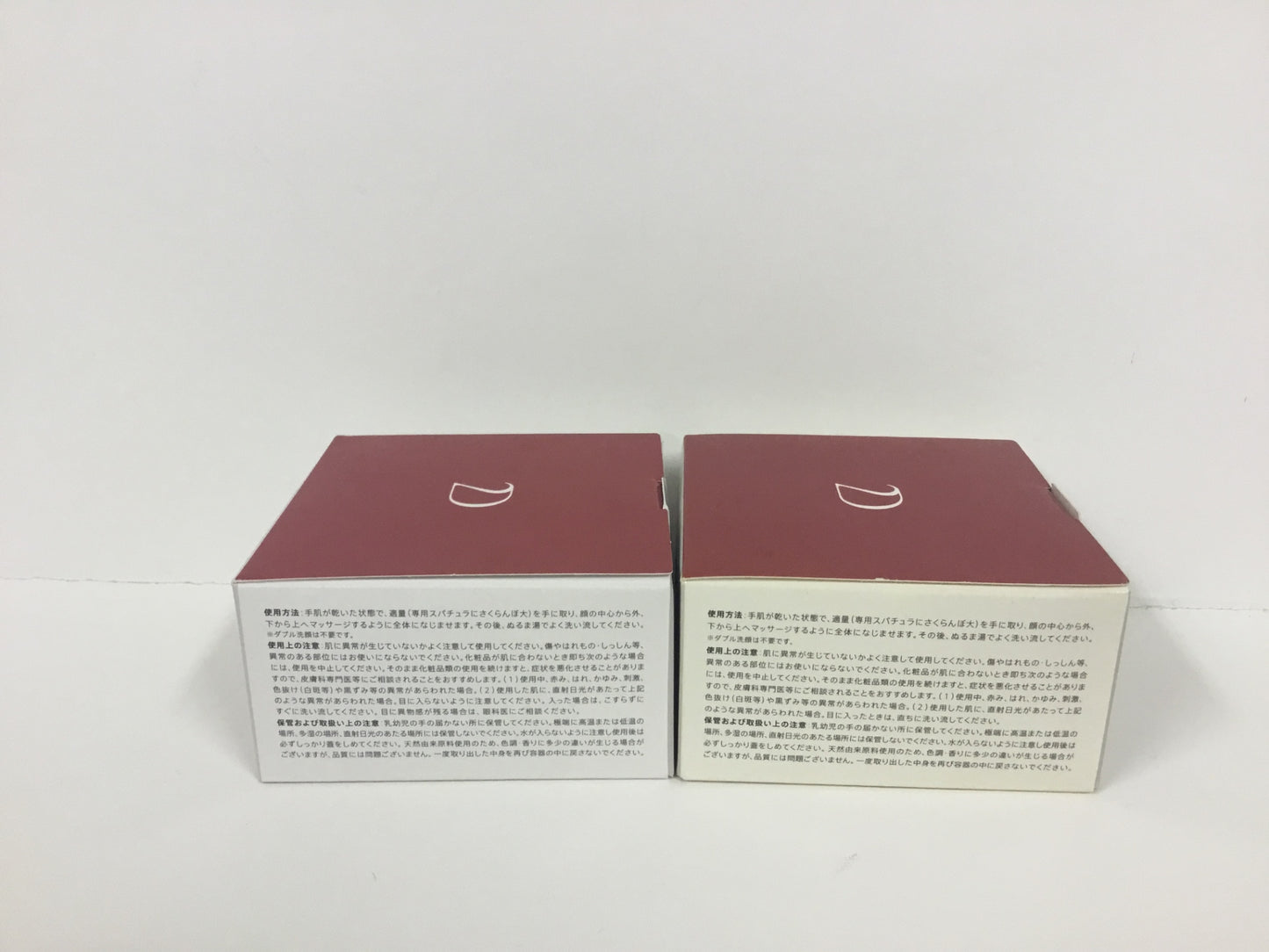 C125 DUO デュオ ザ クレンジングバーム とろけるクレンジング 90g 2個セット