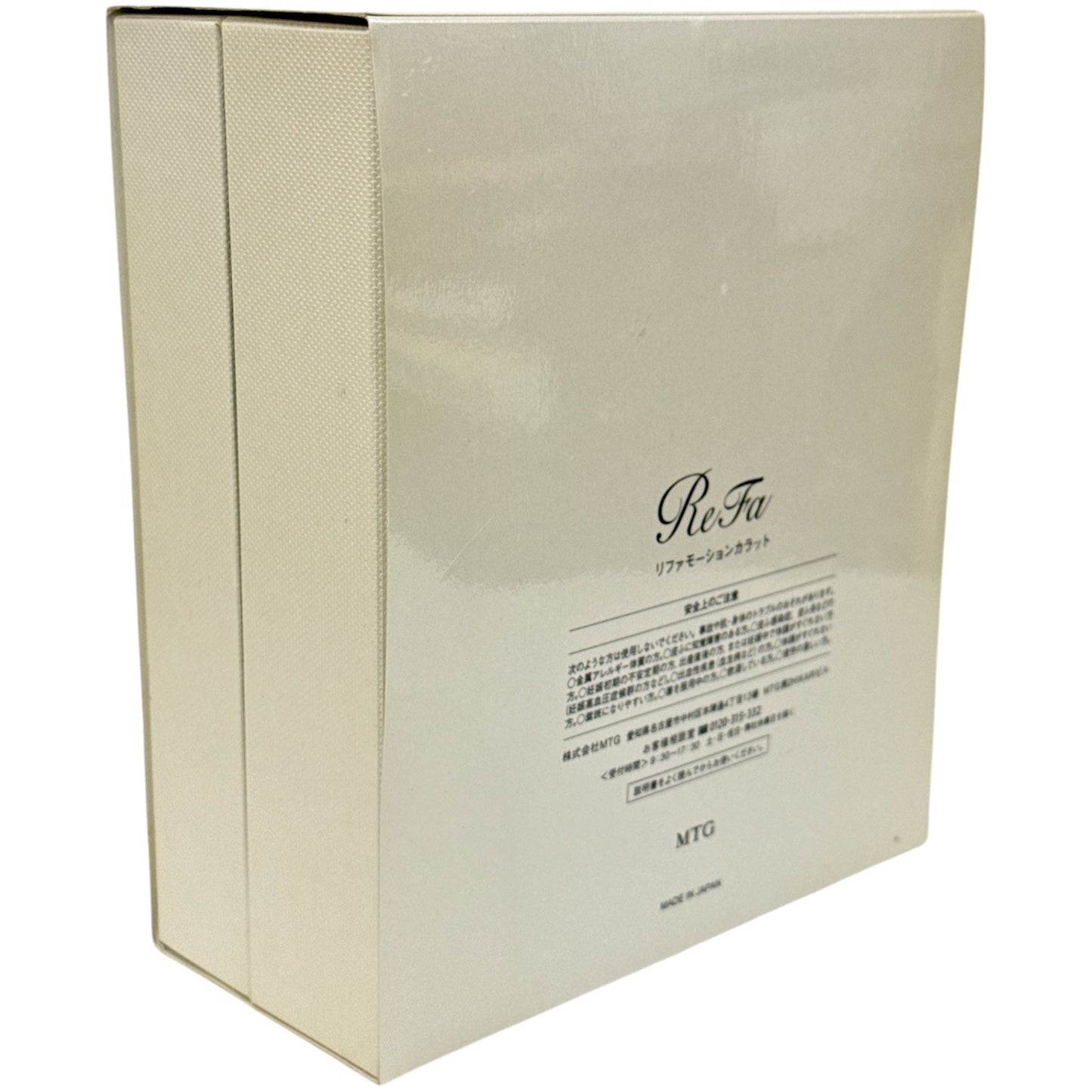 CH68 D ReFa リファ モーション カラット RM-CR2339B 美顔器