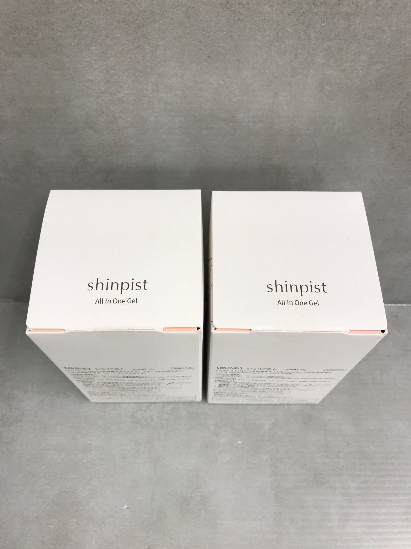 C335 北の快適工房 シンピスト shinpist 90g 2個セット