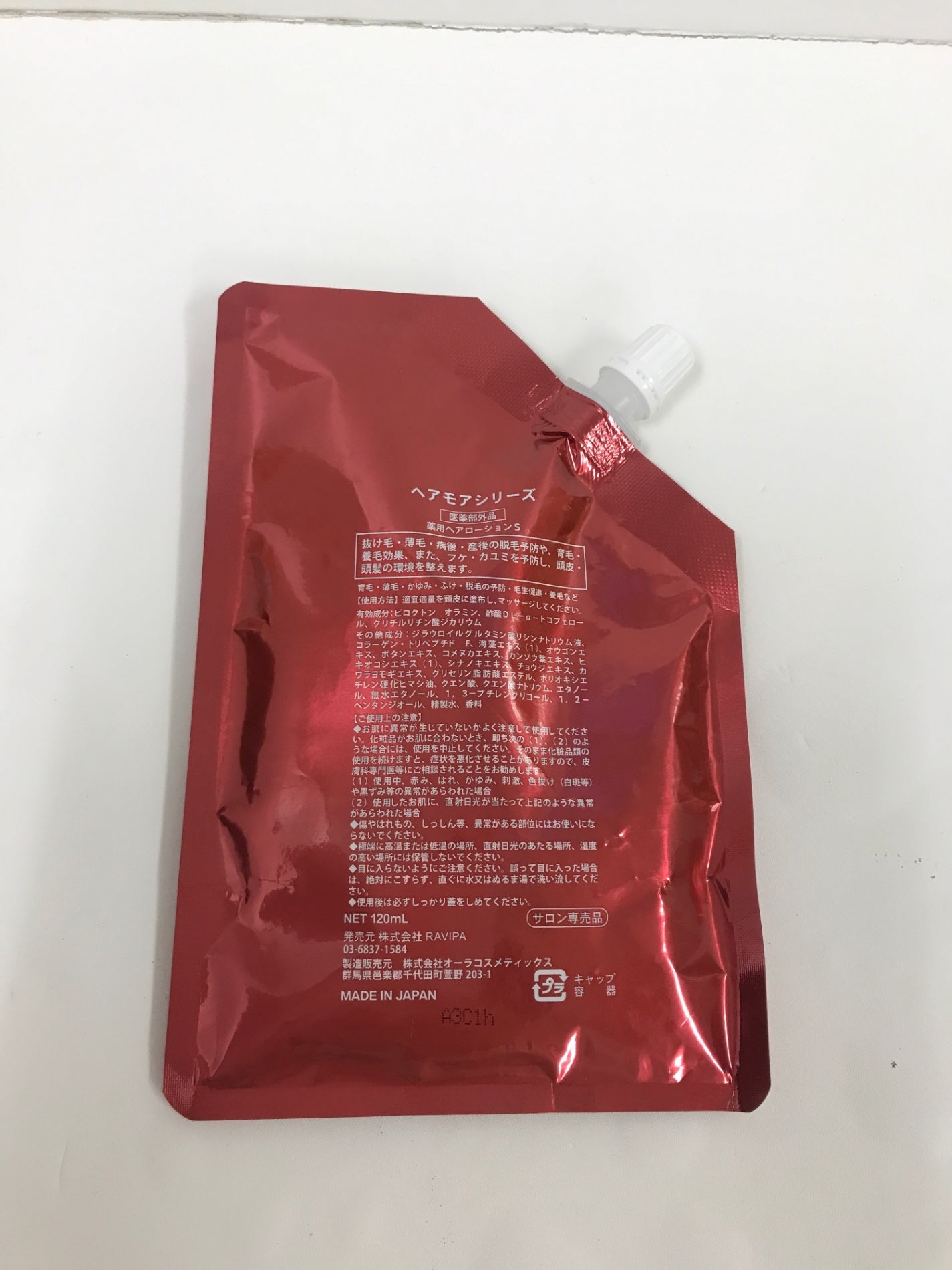 C293 K ヘアモア 薬用ヘアローションS リフィル スカルプ 薄毛隠し 抜け毛予防 120ml 詰め替え用