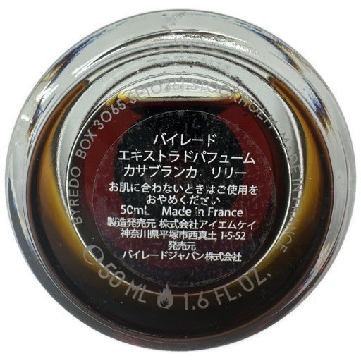 CK28 BYREDO バイレード ナイト ヴェールズ カサブランカ リリー 50mL パルファム