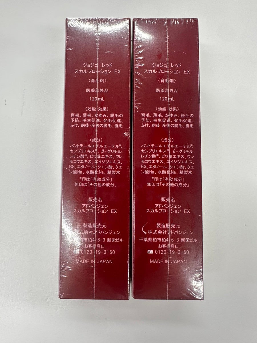 C421 アドバンジェン RED Jo-Ju ジョジュ レッド スカルプローション EX 120mL 2本セット