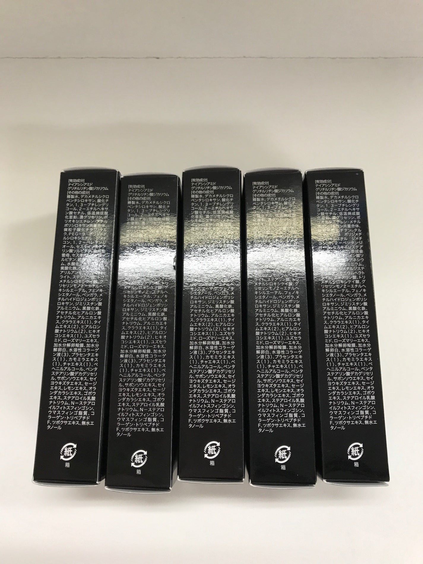 C351 K ハリシャイン 薬用リンクルケア 美白リキッドファンデーションLO ライトオークル 26g 5個セット