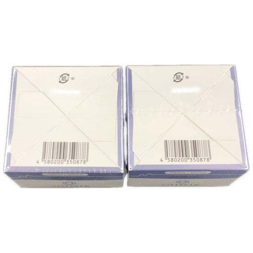 C039 シミウス 薬用ホワイトニング リフトケアジェル 保湿・ハリ・リフトケア 60g 2個セット