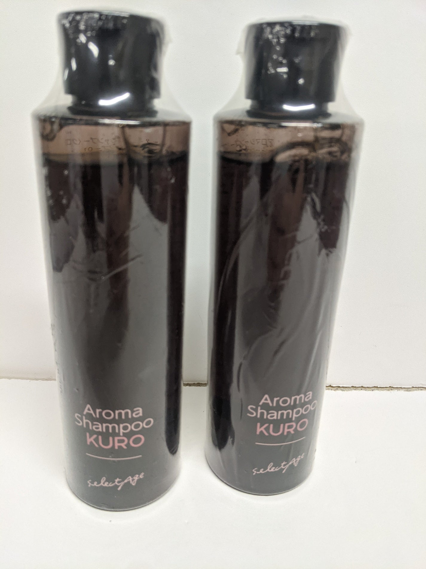 C022 セレクタージュ アロマシャンプー KURO 01 200ml ボトル 2個セット