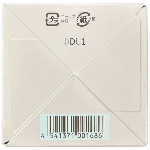 C09A 美 皇潤パーフェクト リンクルクリアクリーム 50g 2個セット