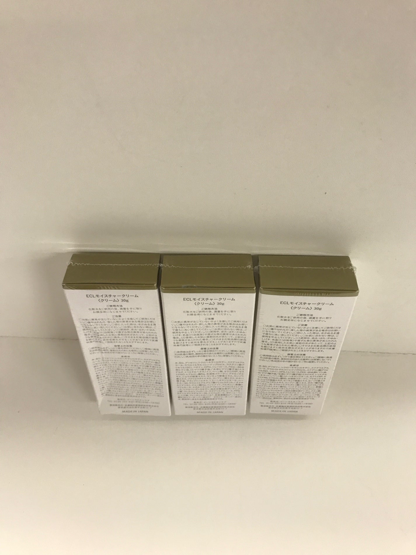 C134 K しろ彩 ECLモイスチャークリーム フェイスクリーム しわ 白漢 30g 3個セット