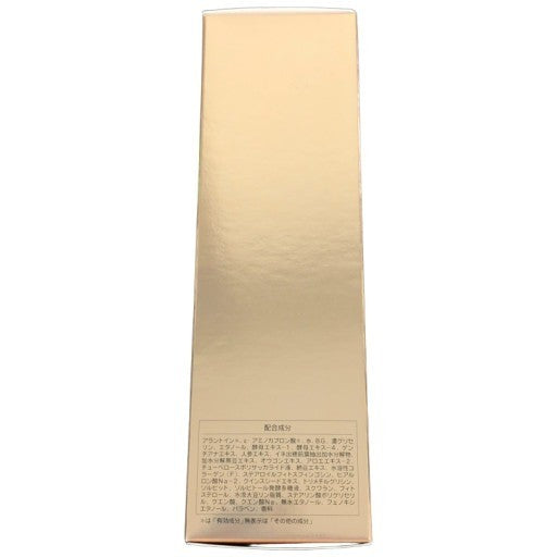 C613 シャンソン化粧品 SO-D マキシドール ローション 130mL 【T】