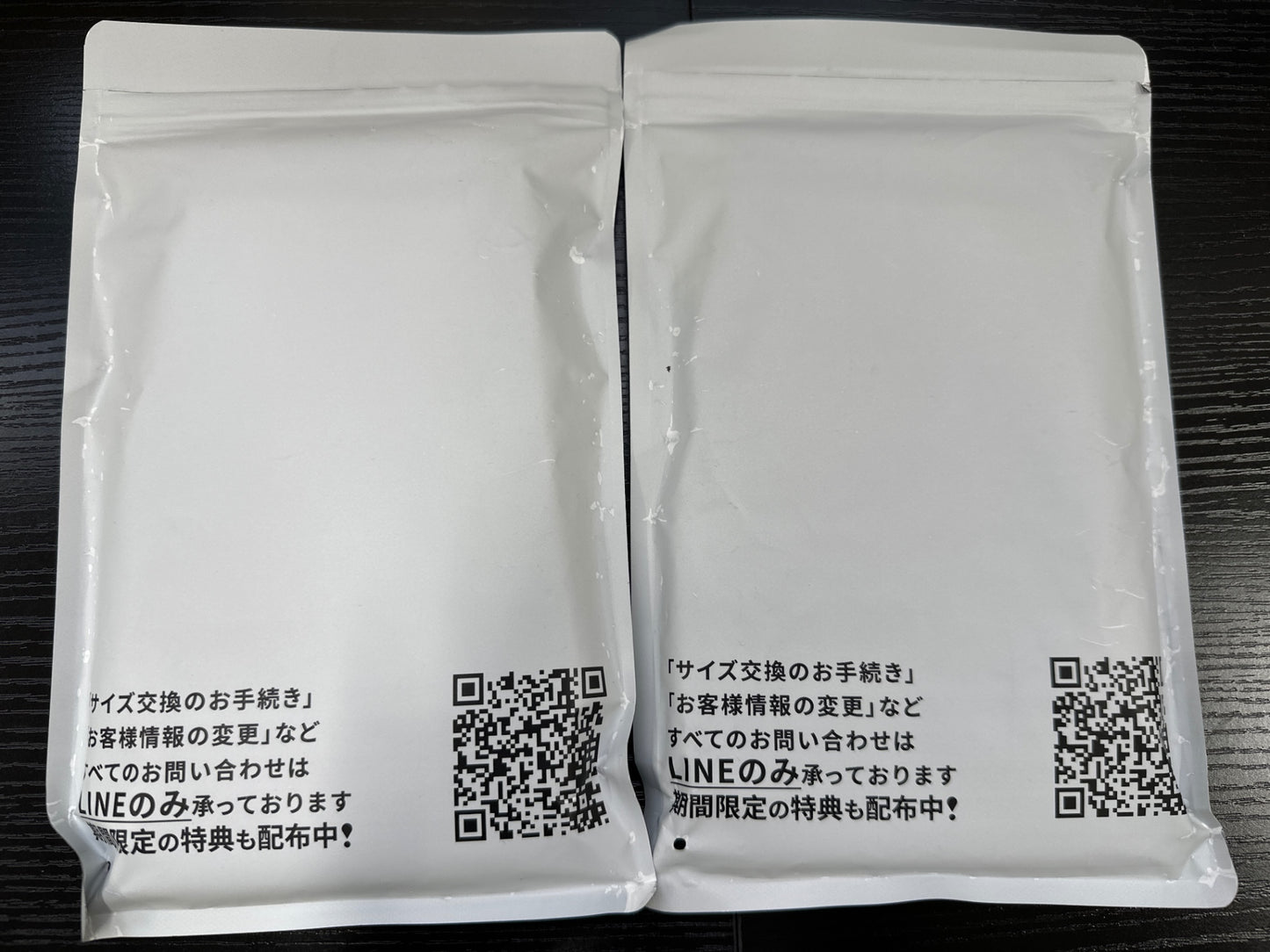 C811 K BELMISE ベルミス スリムレギンス 裏面QRコード Mサイズ 2個セット