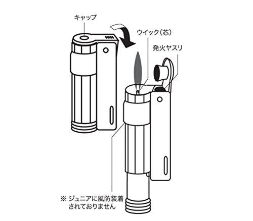 IMCO イムコ 6700P ブラス IM6761388 真鍮製・高火力オイルライター ヴィンテージ風・高耐久モデル