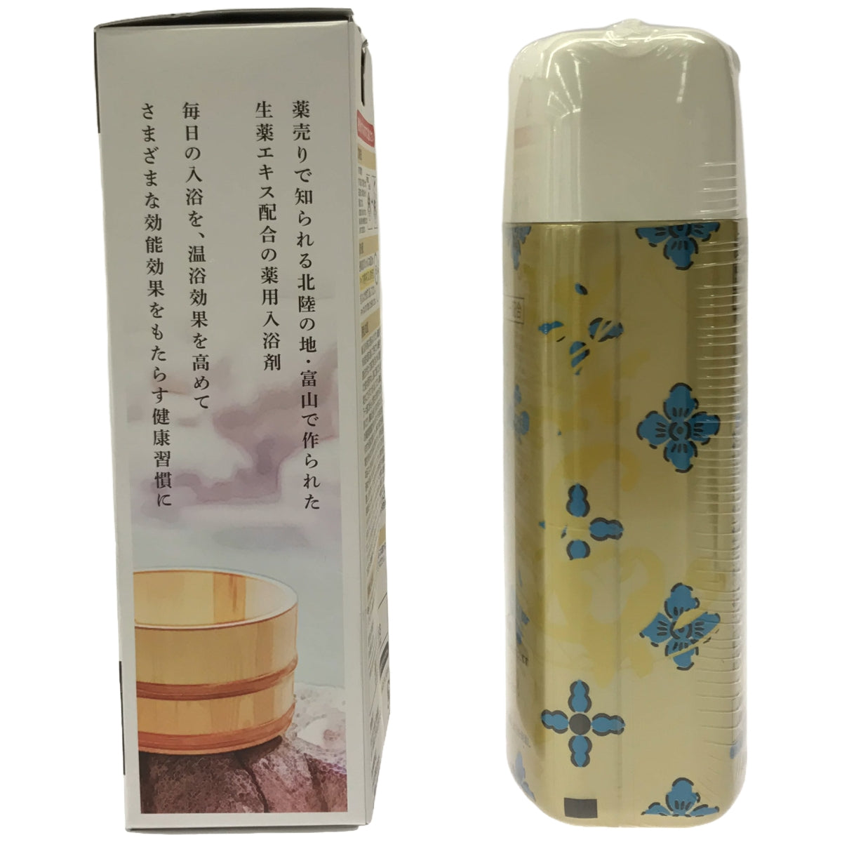 Z000 入浴剤 常備浴&薬酵泉 2個セット