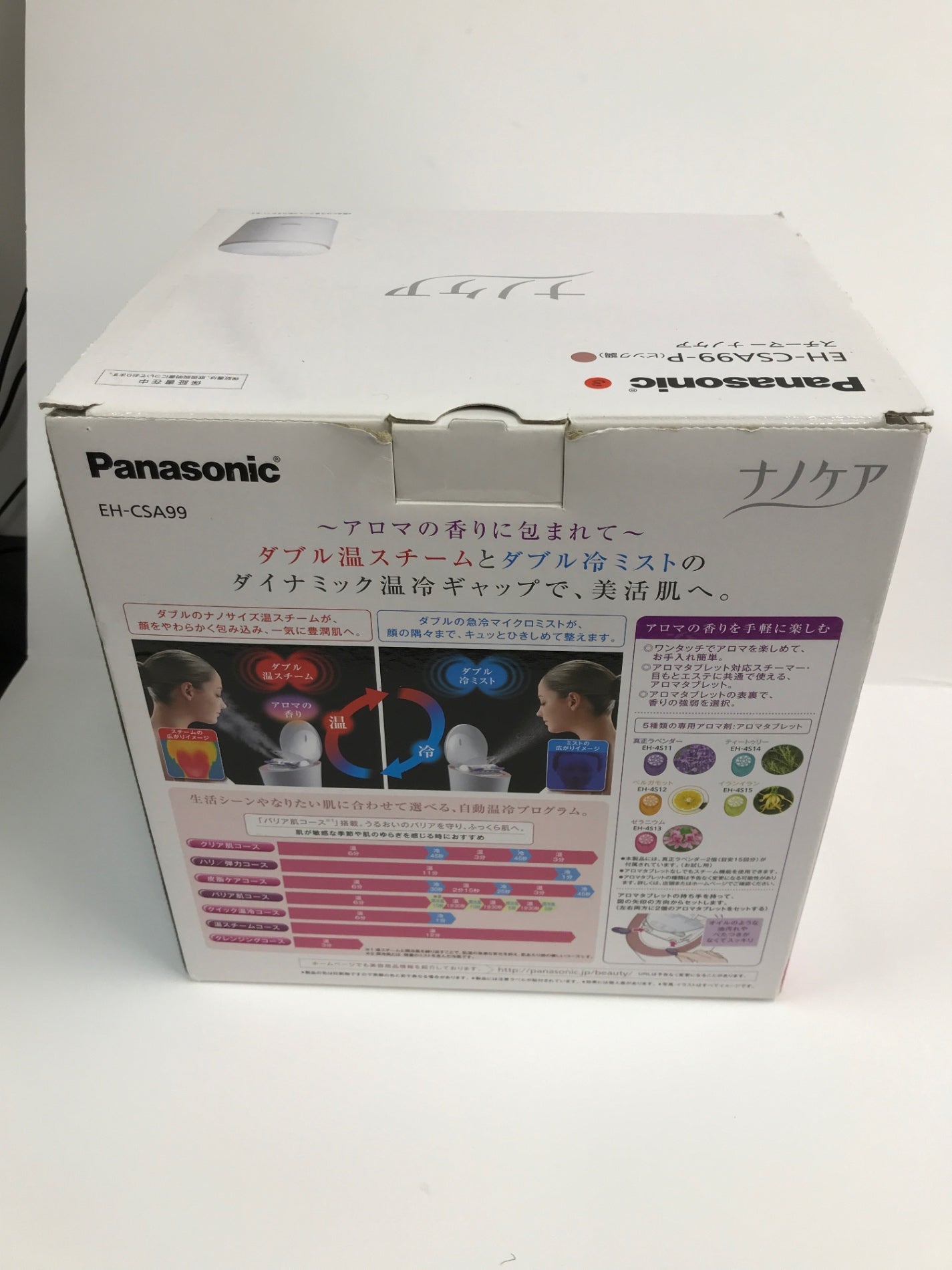 C644 Panasonic パナソニック スチーマー ナノケア EH-CSA99 ピンク調 W温冷エステ