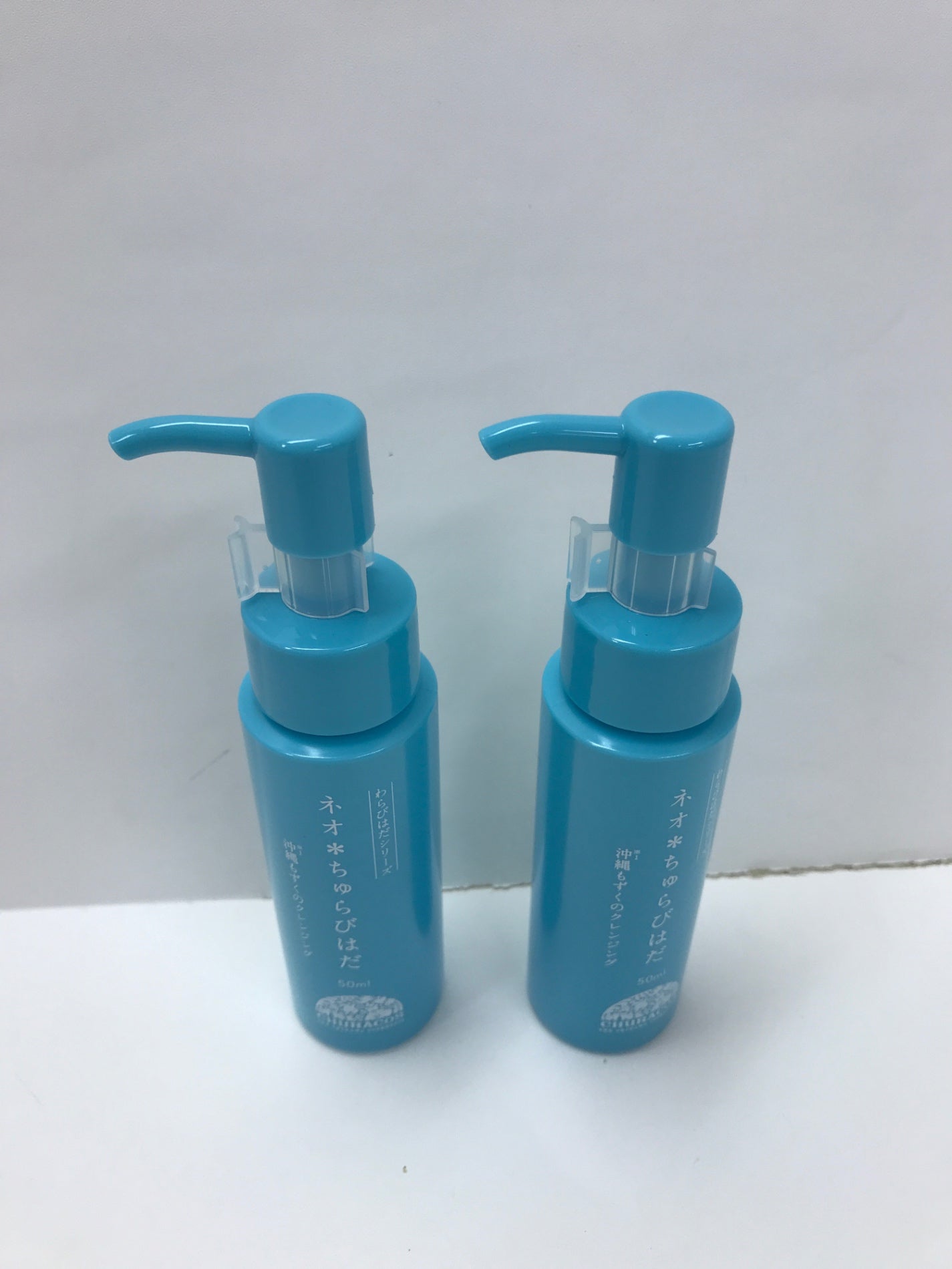 C246 チュラコス ネオ*ちゅらびはだ 50ml 2本セット