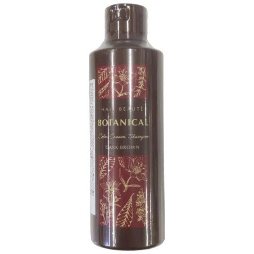 C763 ★ヘアボーテ ボタニカルカラークリームシャンプー ダークブラウン カラーシャンプー 部分染め 白髪 200ml 1本