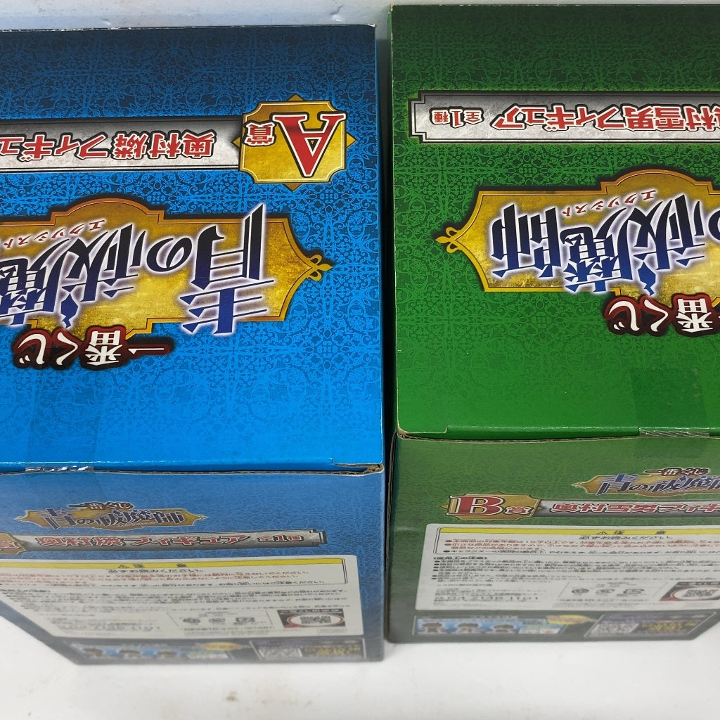 C92Y D 青の祓魔師 一番くじ A賞B賞セット 奥村兄弟(奥村燐、奥村雪男)