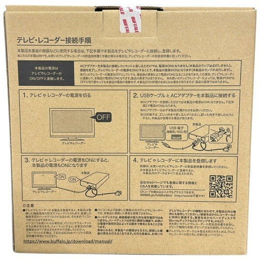 D BUFFALO バッファロー HD-AD4U3 外付けハードディスク < パソコン&テレビ録画用 > 4.0TB