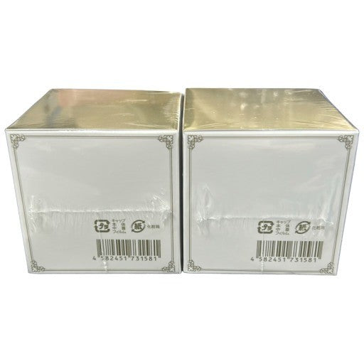 C151 FTC ラメラゲル スーパーモイスチャーFC 1品7役 贅沢保湿ゲル 潤い ツヤ肌 50g 2個セット