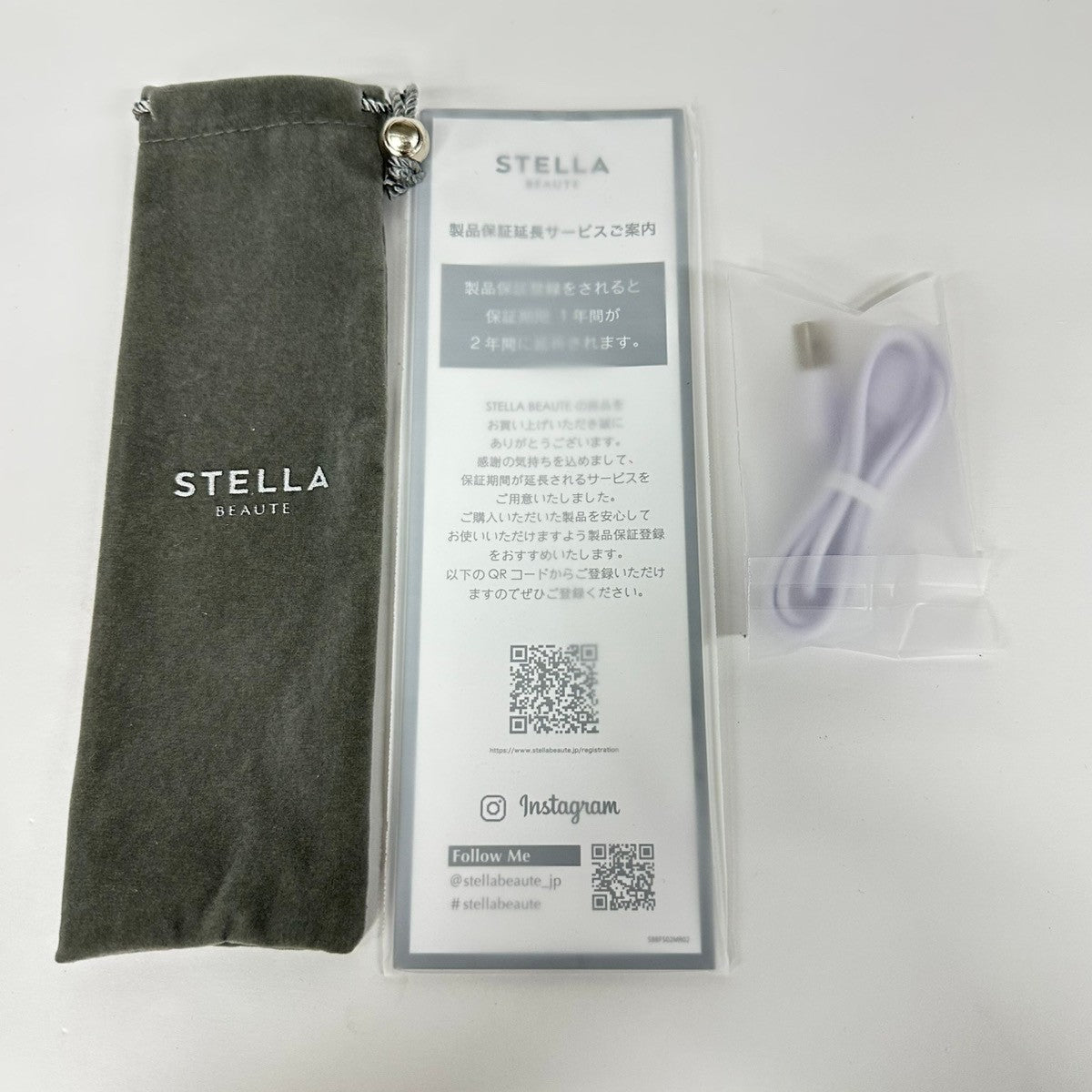 C927 STELLA BEAUTE ビューティフェイススティック SB-BFS02-WH