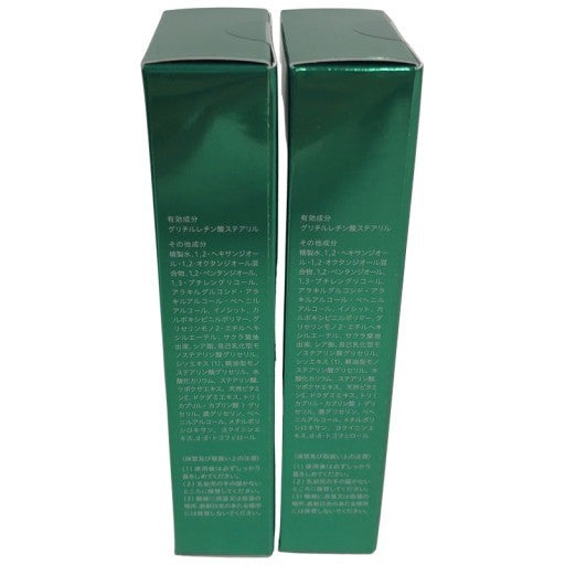 C058 K フレイスラボ シカクリーム 薬用クリームCI 30g 2本セット