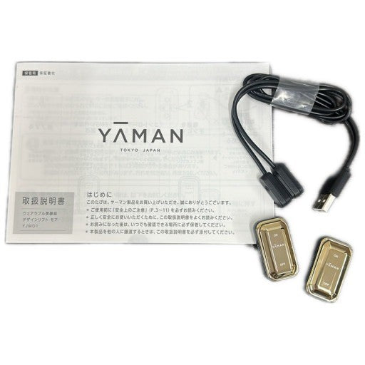 C946 YA-MAN ヤーマン デザインリフト モア ウェアラブル美顔器 YJMD1N