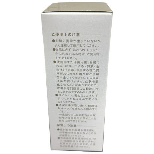 C112 天使のララ モイスチャーゲル Ⅱ 高保湿・高浸透オールインワンゲル 100g
