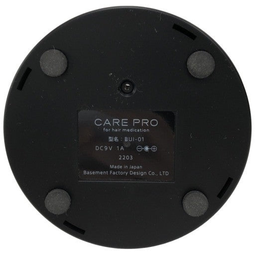 ヘアアイロン CARE PRO(ケアプロ)超音波トリートメント(BUI-01) 超音波振動 × 赤外線照射