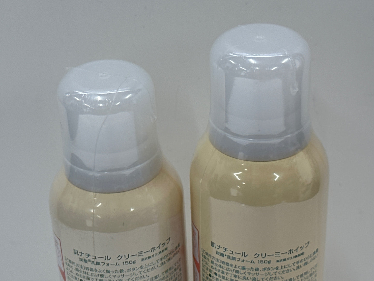 C301 HADA NATURE 肌ナチュール クリーミーホイップ 炭酸洗顔フォーム 150g 2本セット
