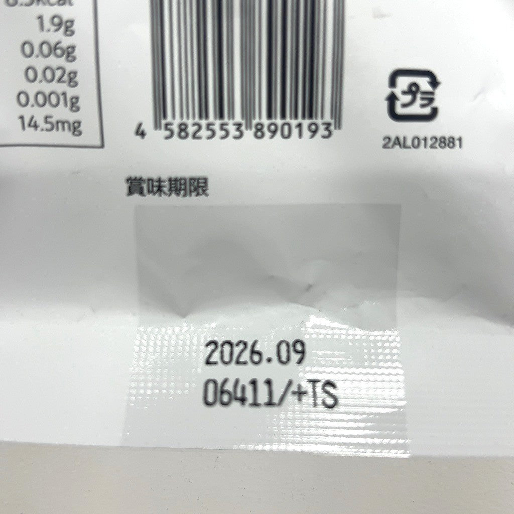 CZ01 K yorumo ヨルモ 180粒 30日分 ●賞味期限:2026/09~