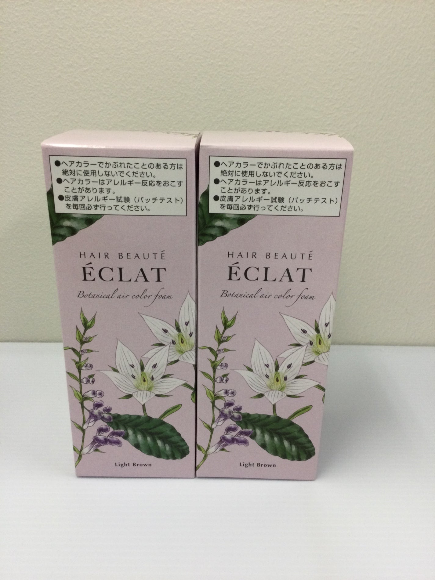 C332 ヘアボーテ エクラ ボタニカル エアカラーフォーム ライトブラウン 泡タイプ 白髪用 80g 2個セット