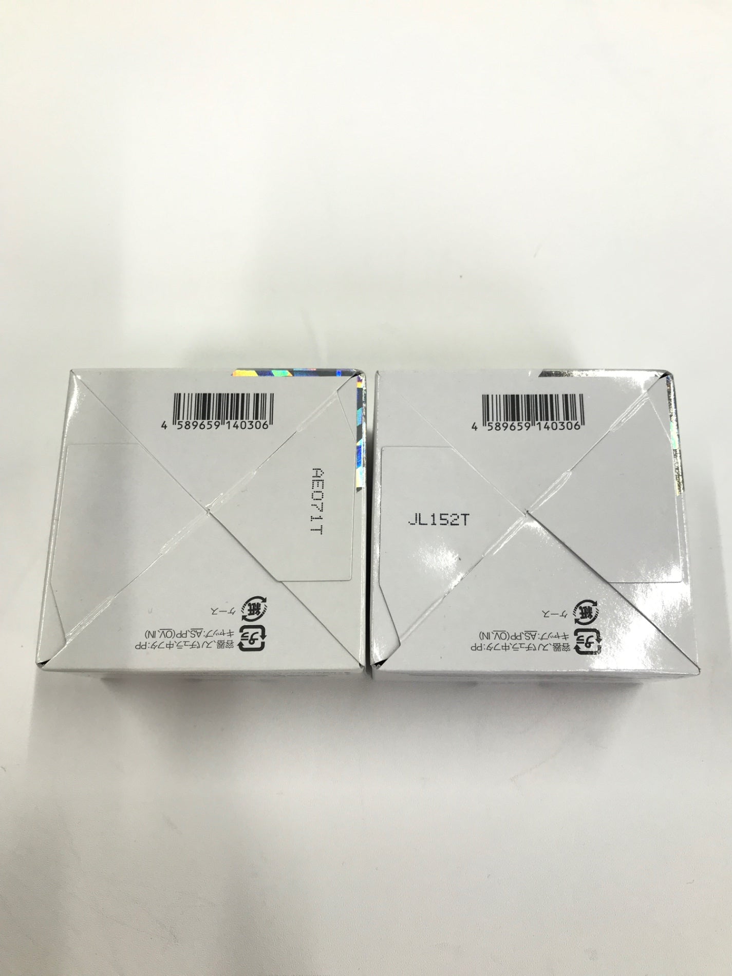 C529 CANADEL カナデル プレミアホワイト オールインワン(美容液クリーム) 58g 2個セット