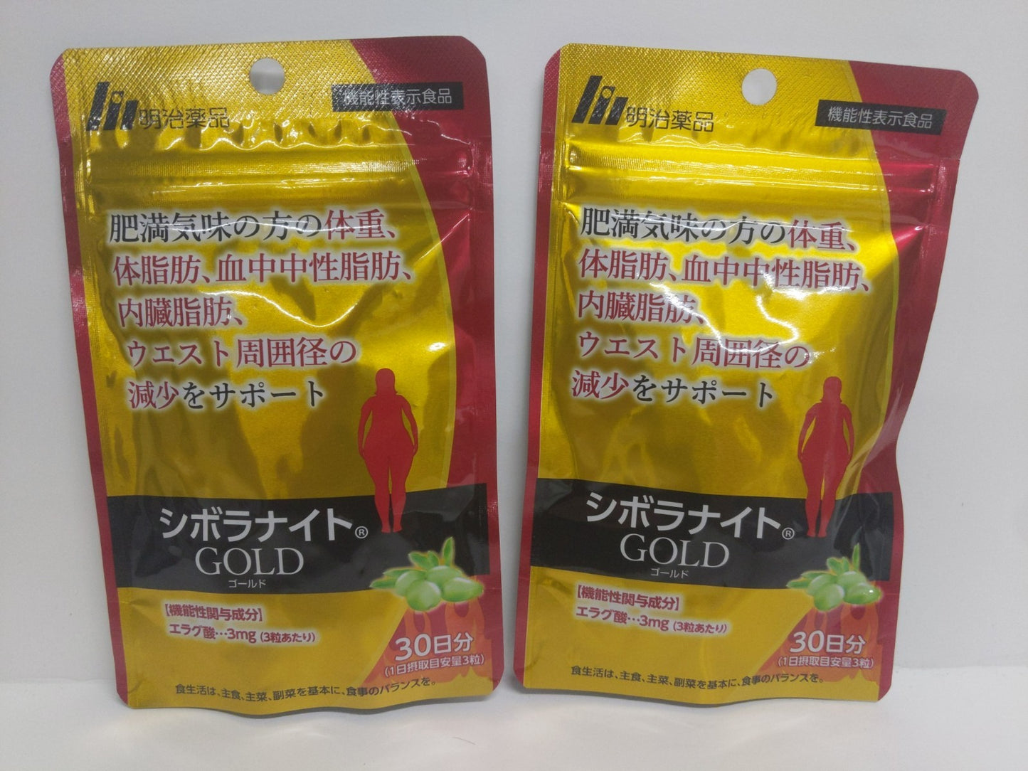 CA24 K 明治薬品 シボラナイトGOLD シボラナイト ゴールド BMI改善サプリ 32.4g 90粒×2袋 60日分●賞味期限:2025/11~