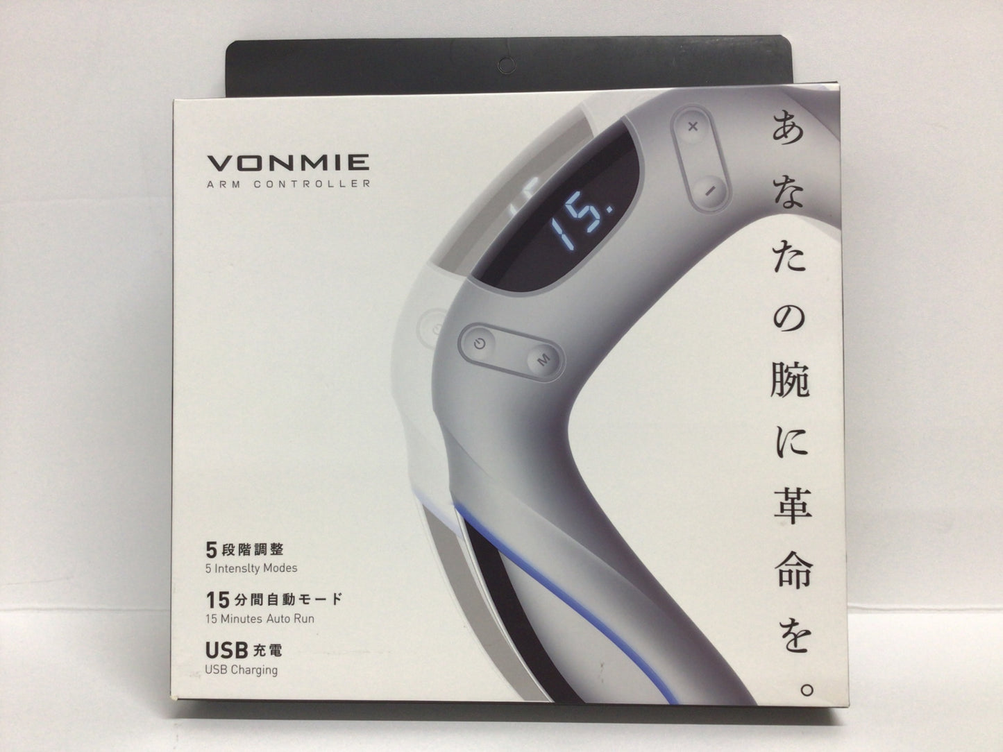 C676 VONMIE(ボミー) ARM CONTROLLER アームコントローラー VON002 白 二の腕用 EMS 最先端トレーニング 箱いたみ有
