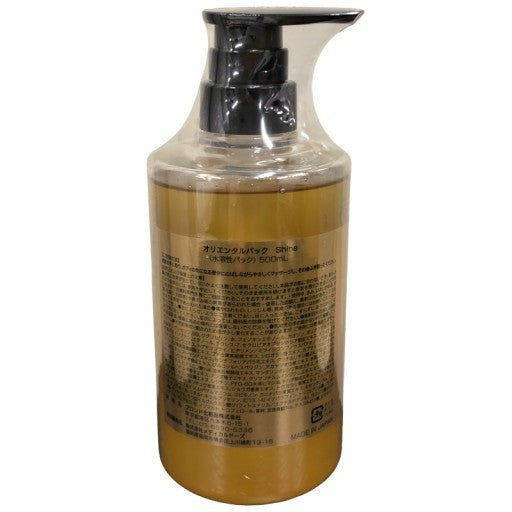 C546 プロンド化粧品 Oriental Padk Shine オリエンタルパック シャイン 〈水溶性パック〉 500mL【S】