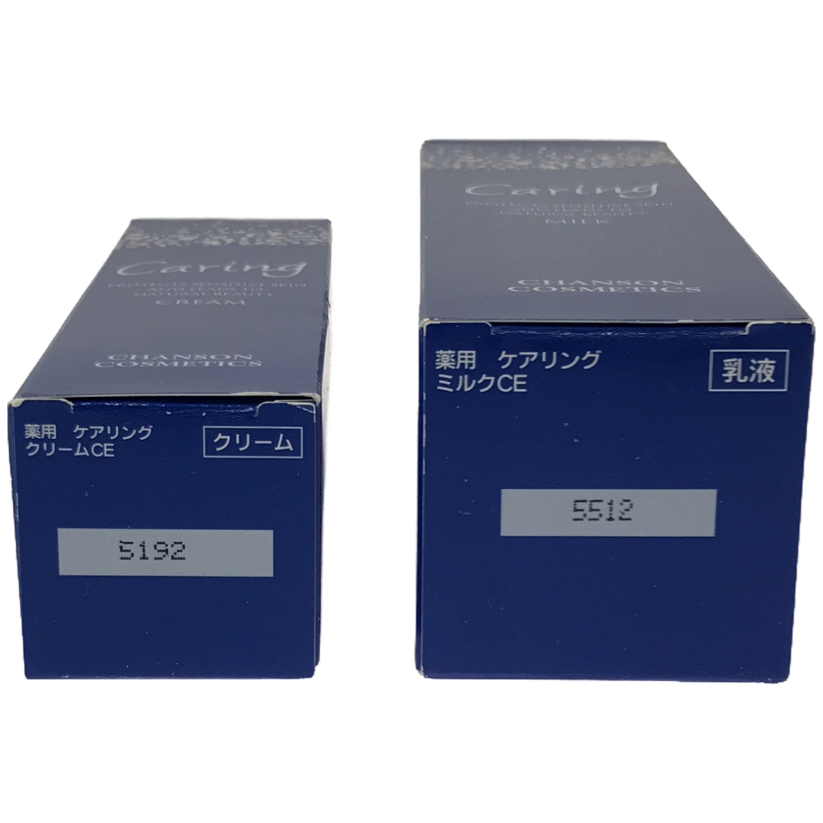 Z000 Caring ケアリング ミルクCE&クリームCE 2個セット