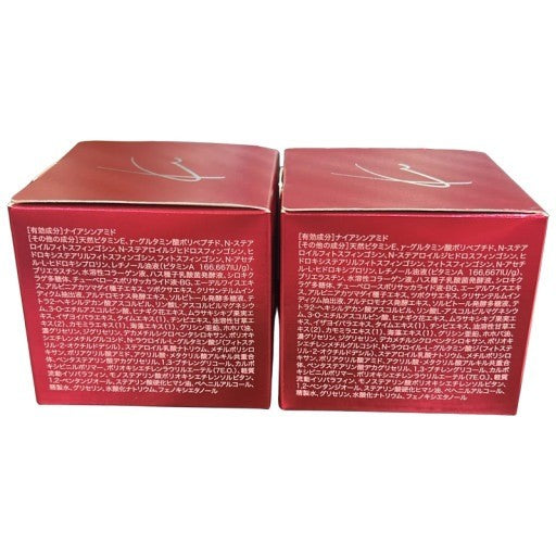 C806 チェンジ カオリホワイト リンクルホワイトジュエリー 50g 2個セット