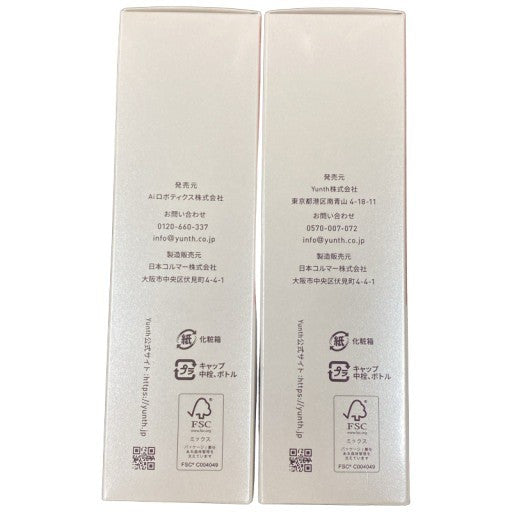 C306 Yunth ユンス 薬用ホワイトニングローション VCG 化粧水 110ml 2個セット