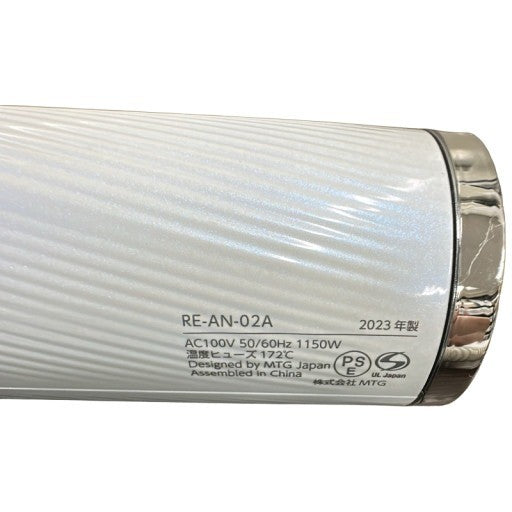C637 D Refa リファ ビューティック ヘアドライヤー RE-AN-02A #ホワイト 【T】