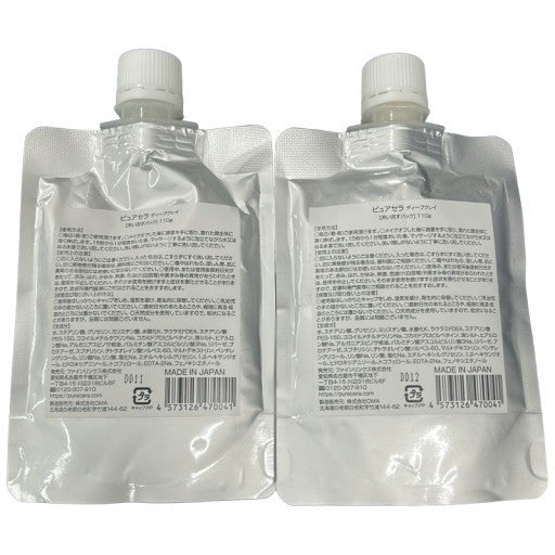 CD60 K PURECERA ピュアセラ ディープクレイ 110g 2個セット