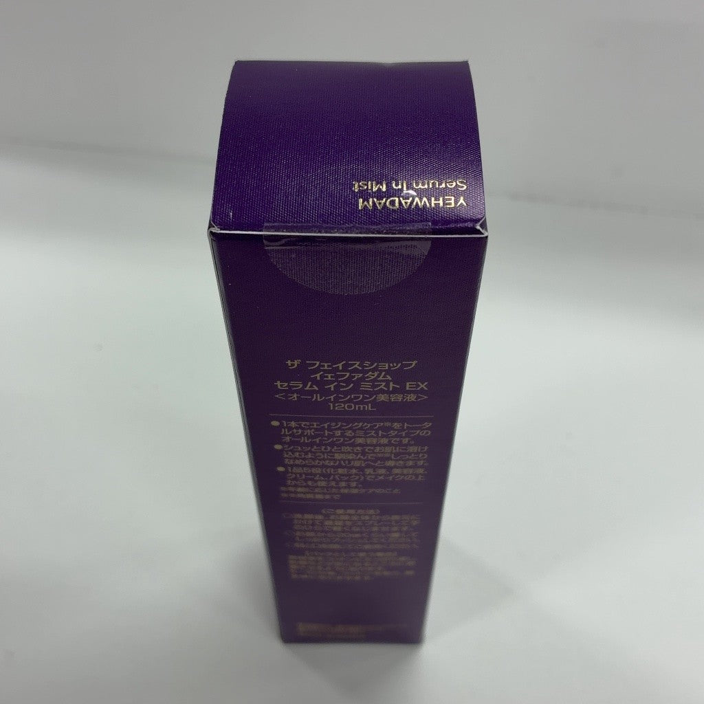 C059 ザフェイスショップ イェファダム セラムインミスト EX オールインワン美容液 120mL 2個セット